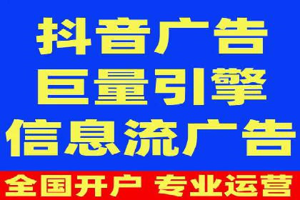 百度SEM广告与内容营销的融合案例